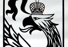 Решетка на камн, часть герба, лазерная резка металла